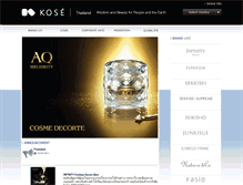 Tablet Screenshot of kose-th.com
